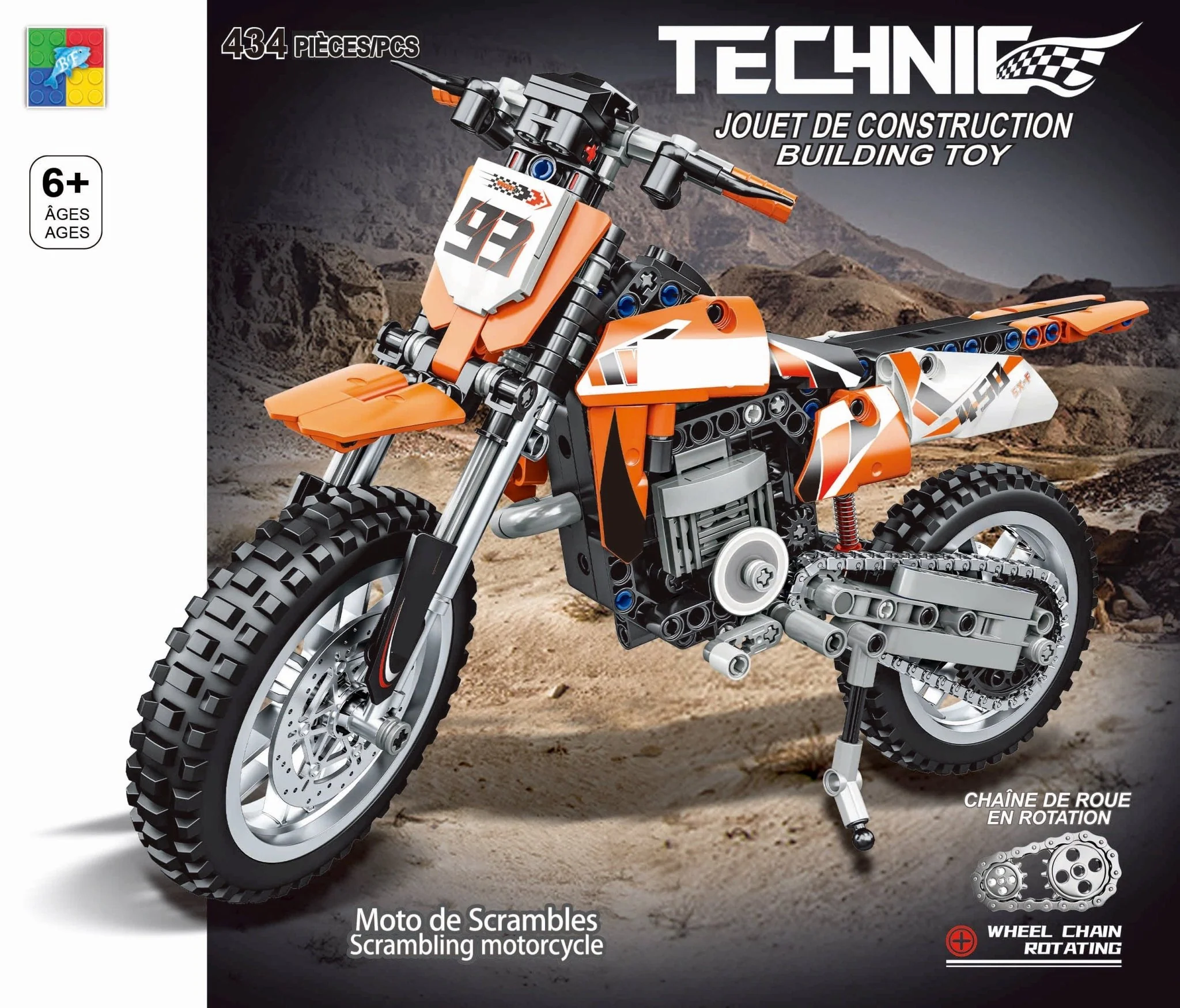 Product image 1